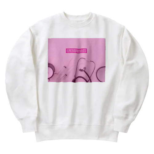 看護師は女優 Heavyweight Crew Neck Sweatshirt