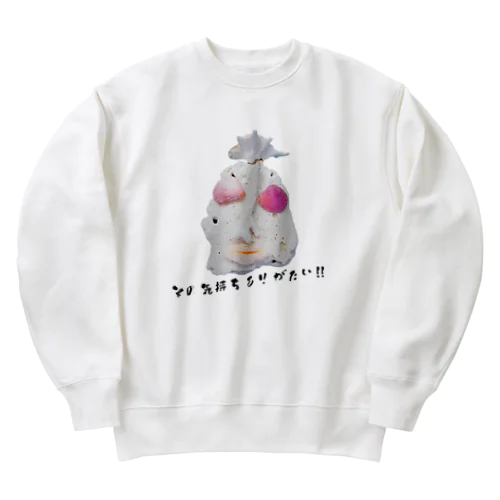 海王 ポセイドン（ロゴ入り）その気持ち ありがたい Heavyweight Crew Neck Sweatshirt