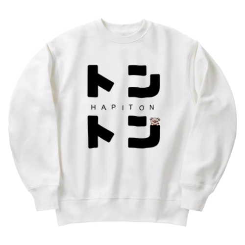 HAPITONTON🐽 Heavyweight Crew Neck Sweatshirt