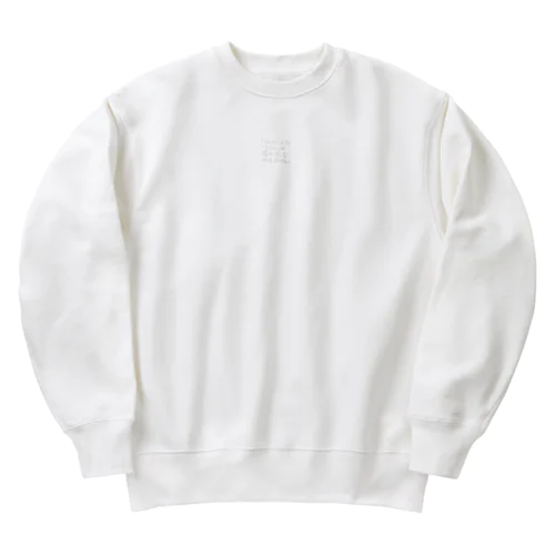 よく使うギャグ９　ドトレとミトファとソトらとシの音が出ないなんも弾けない Heavyweight Crew Neck Sweatshirt