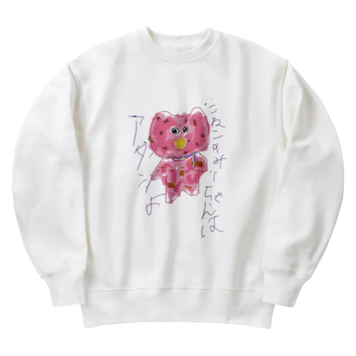 こねこのみーちゃんはアタシよ Heavyweight Crew Neck Sweatshirt