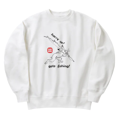 goto fishing Heavyweight Crew Neck Sweatshirt