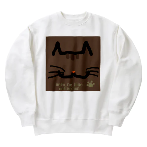 ねこのひげあつめ。どあっぷーず　きじとら Heavyweight Crew Neck Sweatshirt