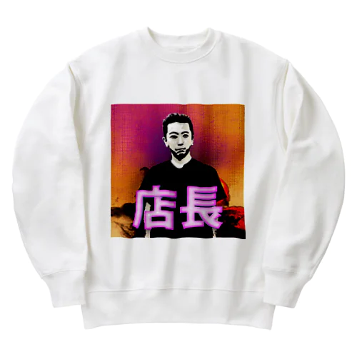 ひさだしゃちょう　ブックアイランド入間店 Heavyweight Crew Neck Sweatshirt