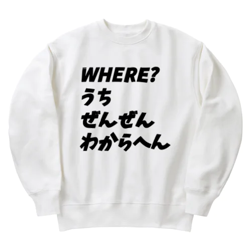 5w1hのどこシリーズ Heavyweight Crew Neck Sweatshirt