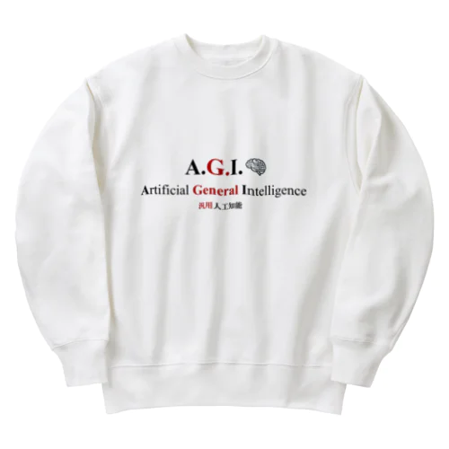 汎用人工知能 1 Heavyweight Crew Neck Sweatshirt