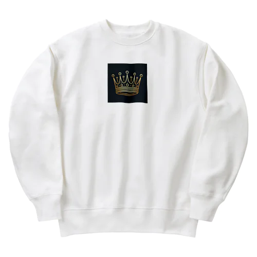 君は王冠を被るにふさわしい Heavyweight Crew Neck Sweatshirt