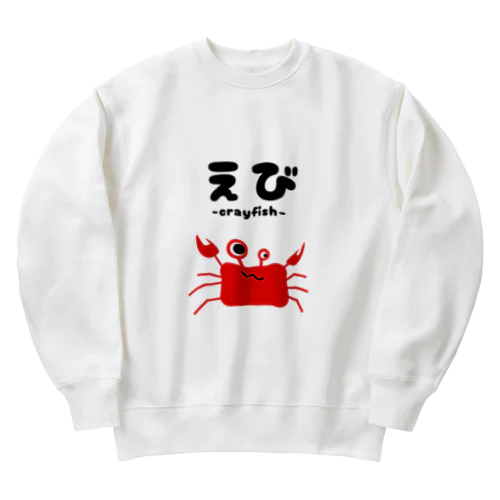 殺伐とした・・・ Heavyweight Crew Neck Sweatshirt