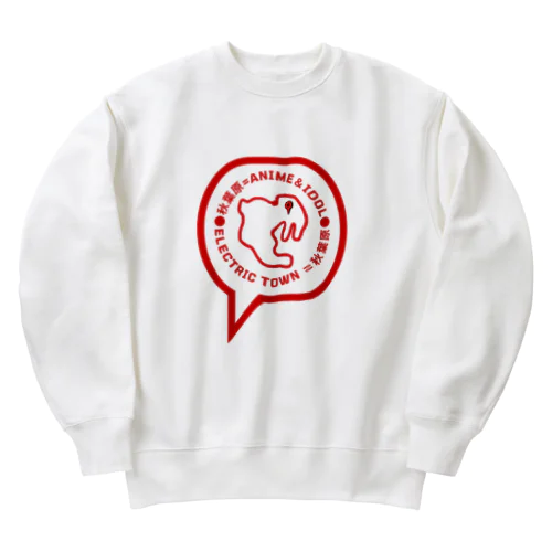 秋葉原エキサイトバブル-Akihabara Excite Bubble Heavyweight Crew Neck Sweatshirt