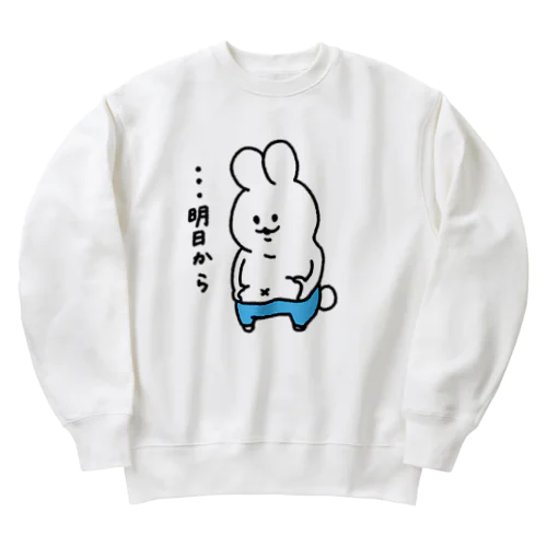 明日から…ガンバルもん！ Heavyweight Crew Neck Sweatshirt