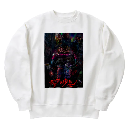 NEO新宿アツシ Heavyweight Crew Neck Sweatshirt