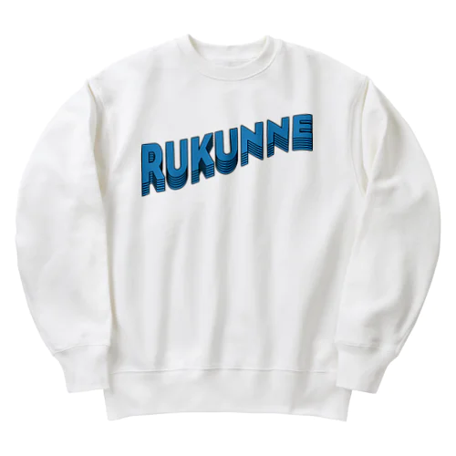 RUKUNNE ヘビーウェイトスウェット