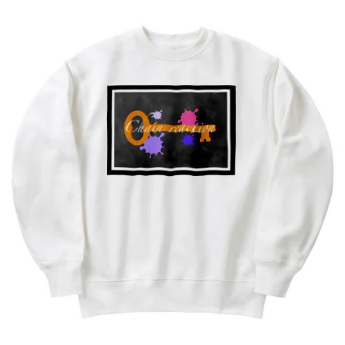 20131120 Heavyweight Crew Neck Sweatshirt