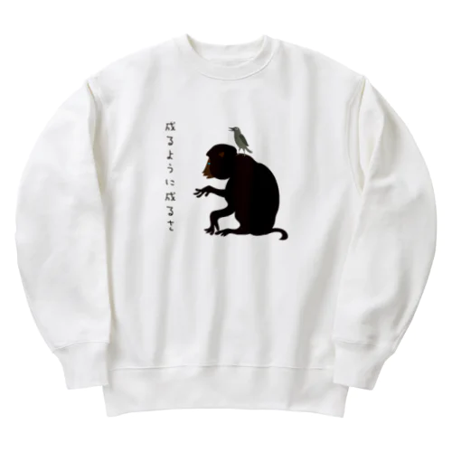 お猿の知恵 Heavyweight Crew Neck Sweatshirt