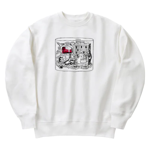 うちでこわそう Heavyweight Crew Neck Sweatshirt