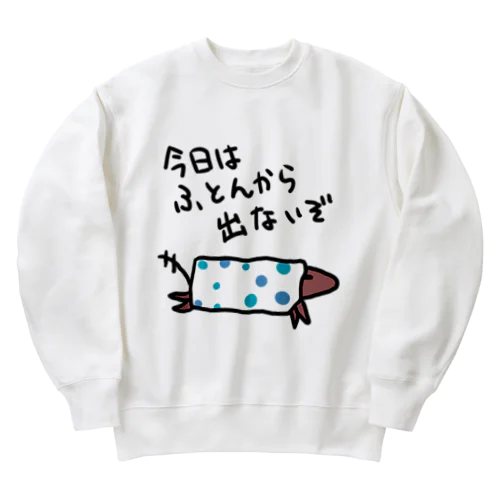 ふとんから出ない Heavyweight Crew Neck Sweatshirt