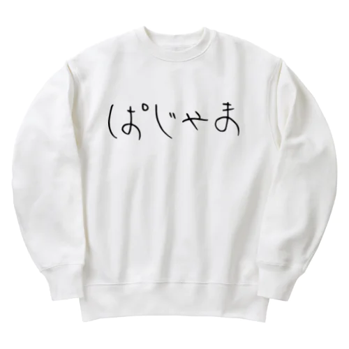 ぱじゃま Heavyweight Crew Neck Sweatshirt