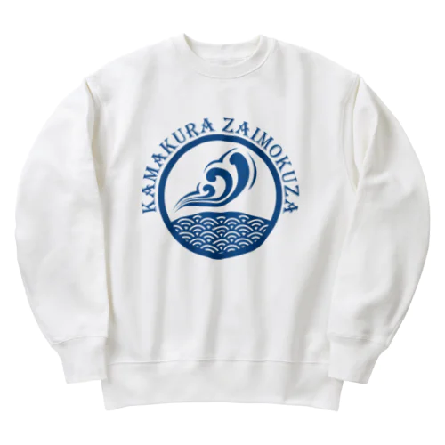 ZAIMOKUZA　T2 Heavyweight Crew Neck Sweatshirt