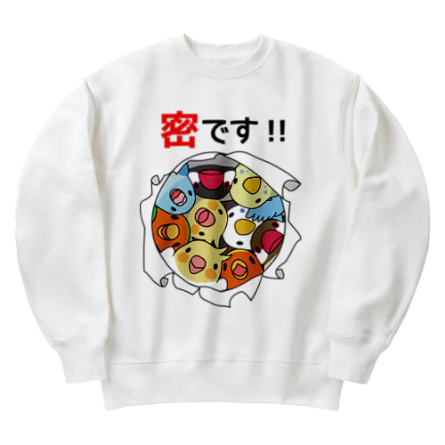 密です！鳥まみれ3密【まめるりはことり】 Heavyweight Crew Neck Sweatshirt