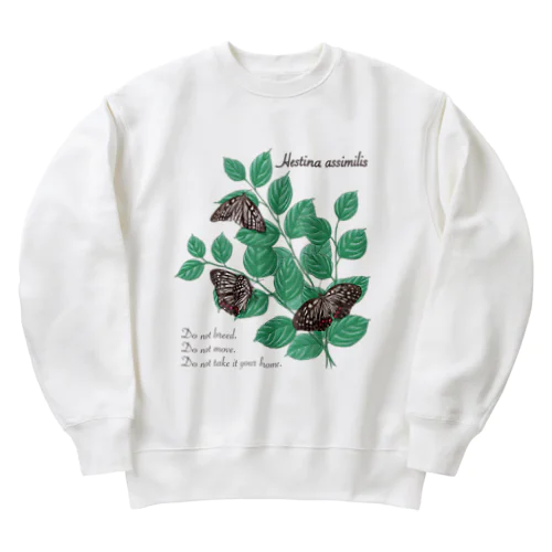 アカボシゴマダラとエノキ Heavyweight Crew Neck Sweatshirt