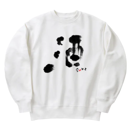 酒　SAKE Heavyweight Crew Neck Sweatshirt