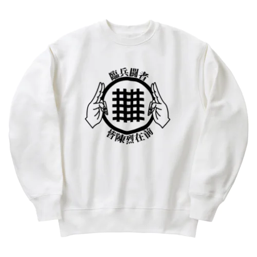 九字切り(BIGサイズ) Heavyweight Crew Neck Sweatshirt