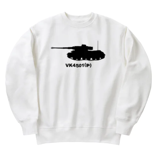 戦車　ポルシェティーガー（黒） Heavyweight Crew Neck Sweatshirt