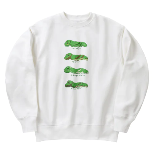 いもむしにっき　あげはちょう Heavyweight Crew Neck Sweatshirt