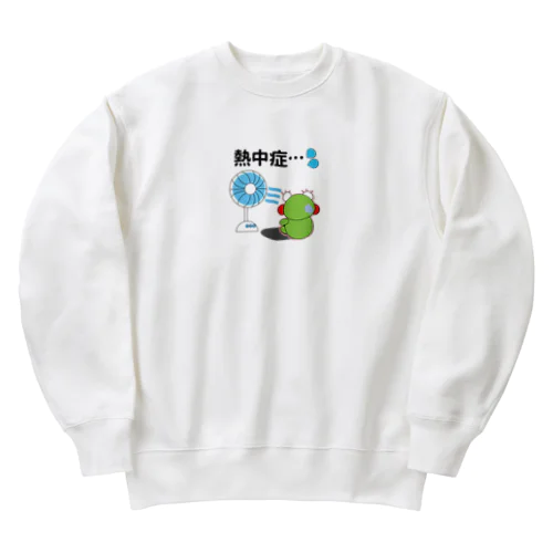 熱中症のかえるさん Heavyweight Crew Neck Sweatshirt