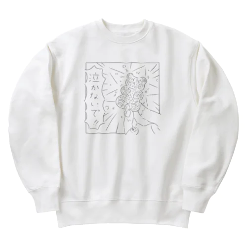 はげまし Heavyweight Crew Neck Sweatshirt