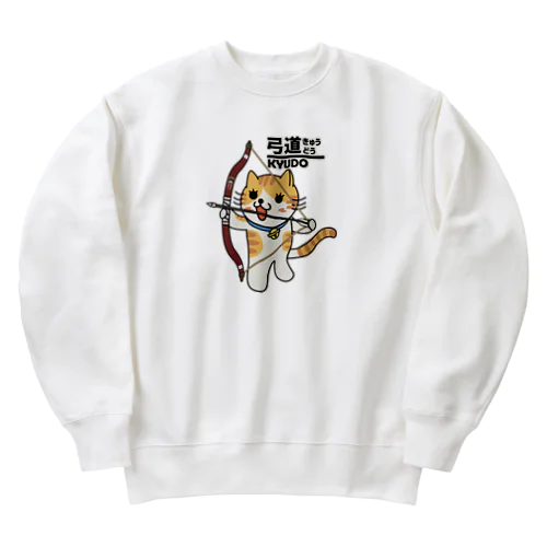 弓道にゃんこ Heavyweight Crew Neck Sweatshirt