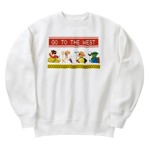 【SFC風】GO TO THE WEST【ドット絵 】 Heavyweight Crew Neck Sweatshirt