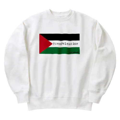 FreePalestine Heavyweight Crew Neck Sweatshirt