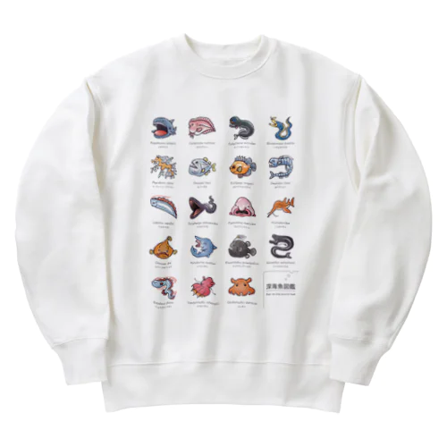 深海魚図鑑1_カラーver Heavyweight Crew Neck Sweatshirt