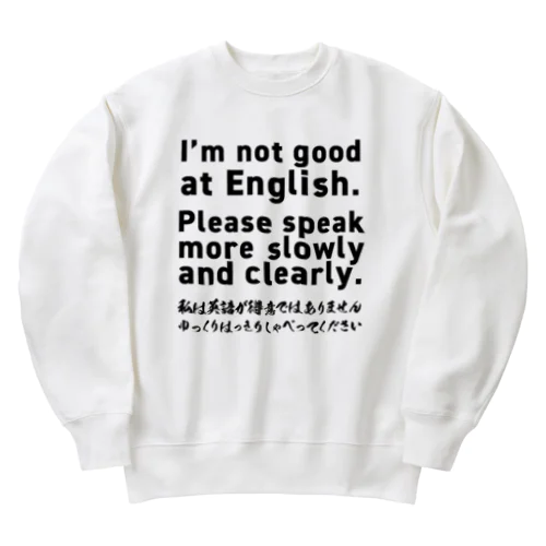 I'm not good at english. (英語は得意ではありません) Heavyweight Crew Neck Sweatshirt