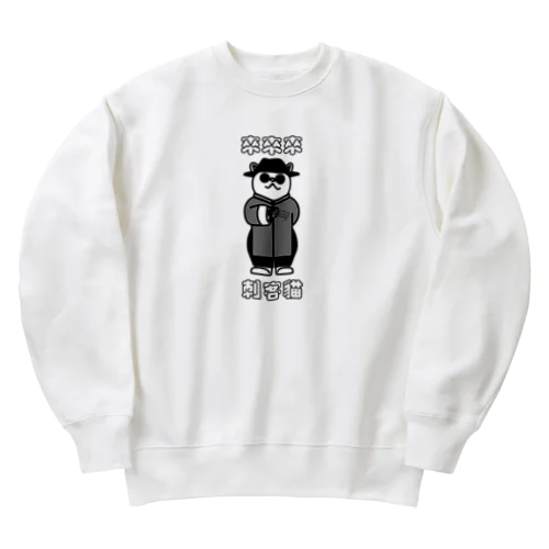 來來來！刺客貓 Heavyweight Crew Neck Sweatshirt