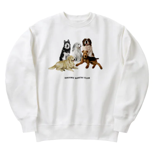 大きい犬たち Heavyweight Crew Neck Sweatshirt