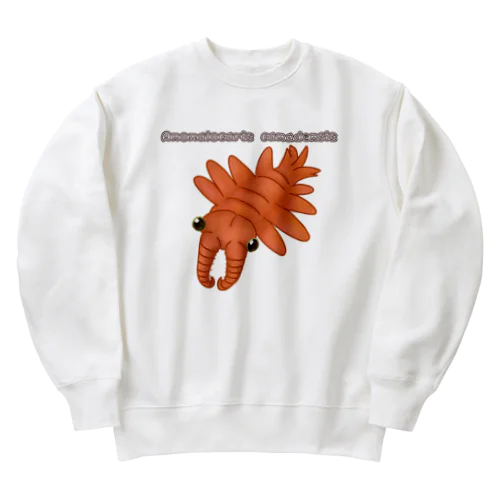 古代生物アノマロカリス Heavyweight Crew Neck Sweatshirt