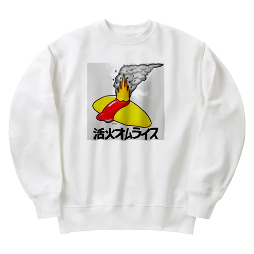 活火オムライス Heavyweight Crew Neck Sweatshirt