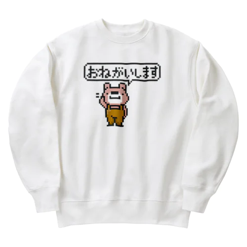 ポーカーフェイス*両面 Heavyweight Crew Neck Sweatshirt