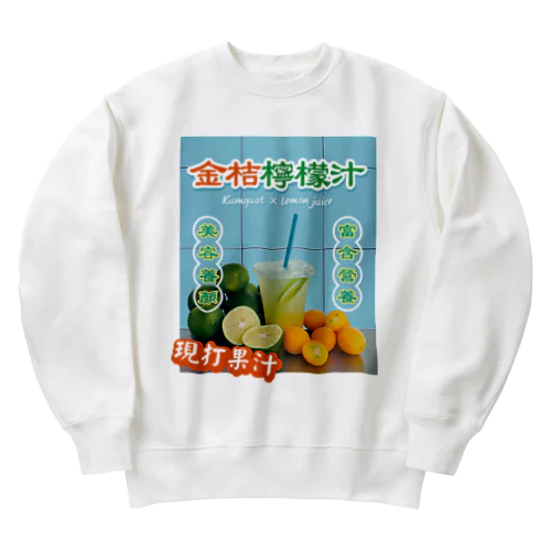 台湾のフルーツジュース屋さん Heavyweight Crew Neck Sweatshirt