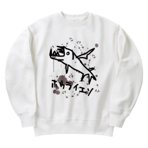 モノクロホウライエソ　 Heavyweight Crew Neck Sweatshirt