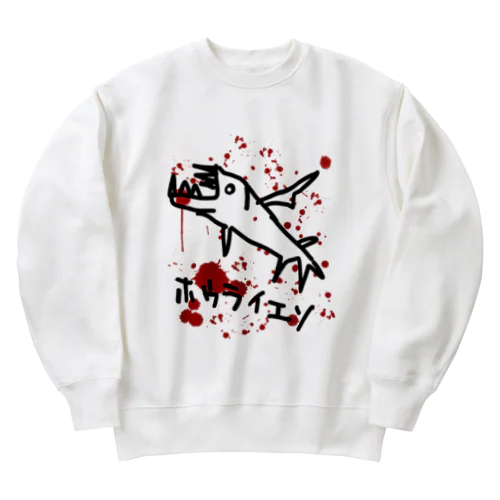 ホウライエソ Heavyweight Crew Neck Sweatshirt