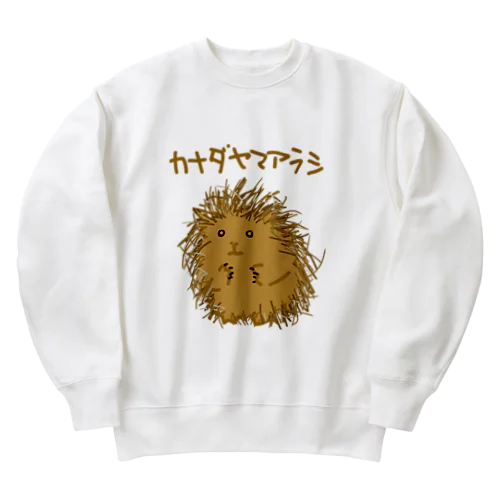 カナダヤマアラシ Heavyweight Crew Neck Sweatshirt