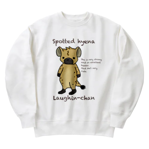 強くて可愛いブチハイエナのラフィンちゃん Heavyweight Crew Neck Sweatshirt