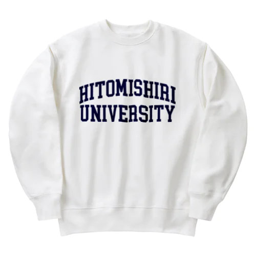 人見知りユニバーシティ Heavyweight Crew Neck Sweatshirt