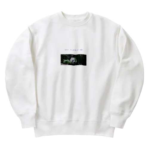 サウナ　日記 Heavyweight Crew Neck Sweatshirt