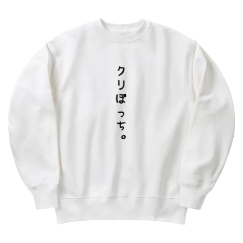 パートナー募集中 Heavyweight Crew Neck Sweatshirt