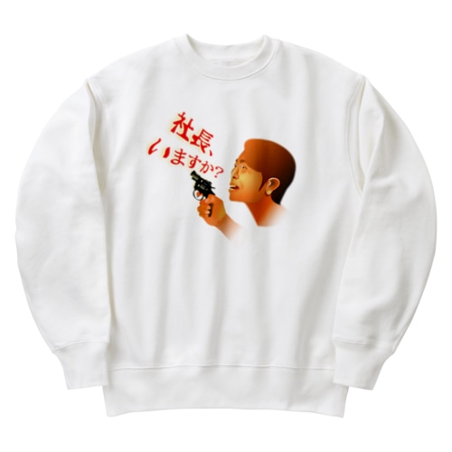 社長、いますか？h.t. Heavyweight Crew Neck Sweatshirt