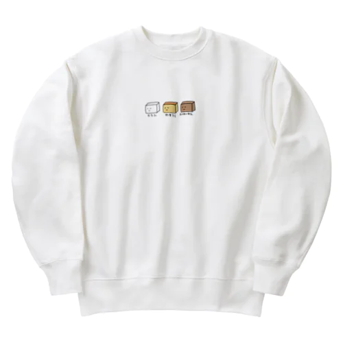 とうふ かすてら たくはいびん Heavyweight Crew Neck Sweatshirt